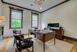 302 Park Avenue - Photo 45