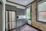 302 Park Avenue - Photo 57