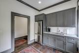 302 Park Avenue - Photo 58