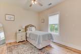 272 Old Barnwell Road - Photo 20