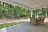 272 Old Barnwell Road - Photo 24