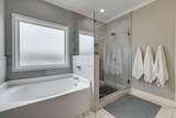 347 Dove Lake Drive - Photo 27