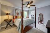 347 Dove Lake Drive - Photo 33