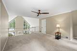 1049 Edisto Lake Road - Photo 52