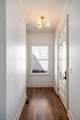 221 Williamsburg Street - Photo 15