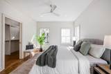 221 Williamsburg Street - Photo 39