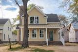 221 Williamsburg Street - Photo 7