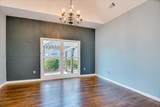 133 Sweet Gum Lane - Photo 16