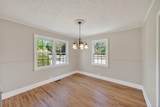 450 Williamsburg Street - Photo 11