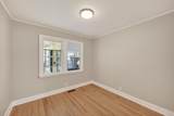 450 Williamsburg Street - Photo 26