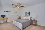 869 Hickory Ridge Road - Photo 33