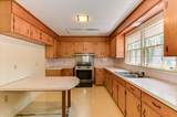 4 Parsons Circle - Photo 33