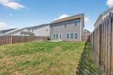 255 Mansell - Photo 34