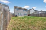 255 Mansell - Photo 35