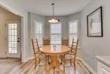 201 Ilex Lane - Photo 9