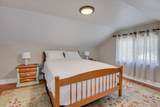 126 Horry Street - Photo 30