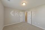 7161 Foggy River Drive - Photo 21