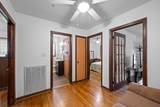 249 Kershaw Street - Photo 12