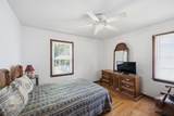 249 Kershaw Street - Photo 8