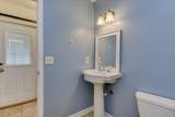 342 Hedge Road - Photo 11