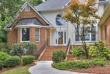 126 Dewberry Lane - Photo 3