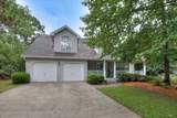 111 Cobbs Way - Photo 2