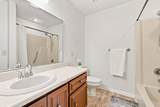 206 Gatewood Drive - Photo 11