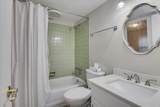 314 Laurens Street - Photo 13