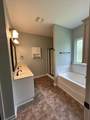 5064 Nokesville Circle - Photo 13