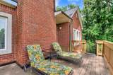 8 Moss Cove Lane - Photo 44