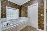 725 Willow Trace Place - Photo 33