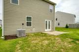 6053 Beadlow Street - Photo 47