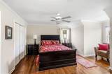 1480/1482 Wire Road - Photo 34