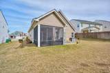 6170 High Top Lane - Photo 37