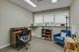 918 Houndslake Drive - Photo 4