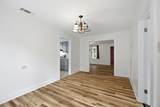 201 Aiken Road - Photo 10