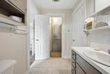 201 Aiken Road - Photo 14