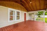 201 Aiken Road - Photo 4