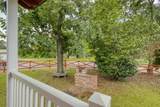 201 Aiken Road - Photo 6