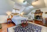 241 Laurens Street - Photo 5