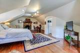 241 Laurens Street - Photo 6