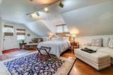 241 Laurens Street - Photo 7