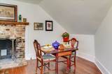 241 Laurens Street - Photo 9