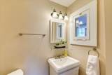 241 Laurens Street - Photo 17