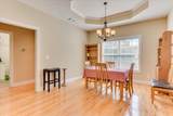 809 Rutledge Road - Photo 13