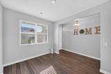 234 Quick Silver Court - Photo 4