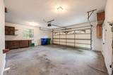 215 Englewood Road - Photo 26