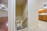 215 Englewood Road - Photo 58