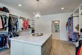 249 Commonwealth Way - Photo 32