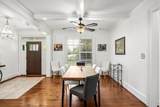 721 Riding Ridge Court - Photo 20